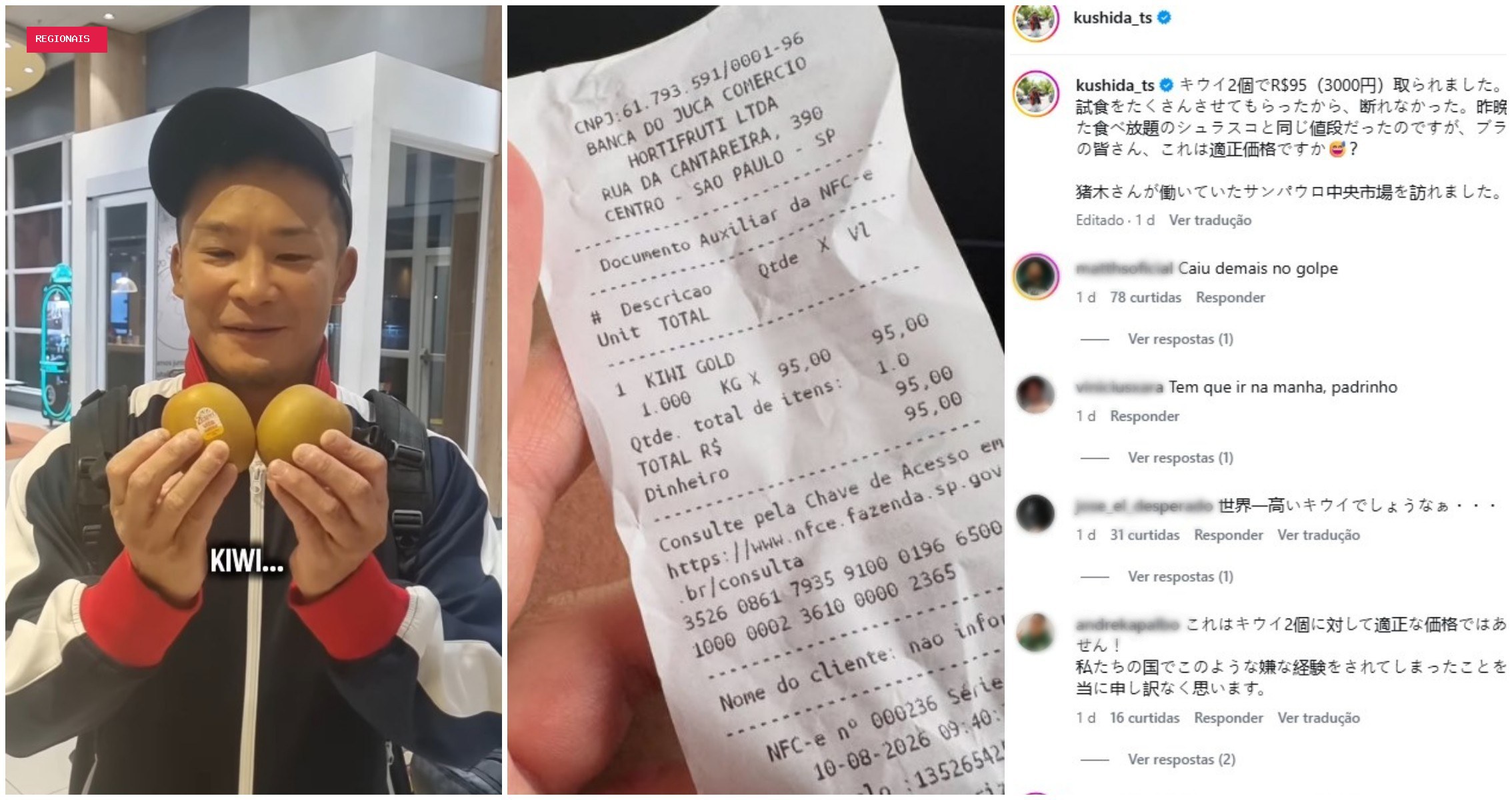 Mercadão de SP diz que preço de dois kiwis por R$ 95 estava exposto, mas apura caso após relato de lutador