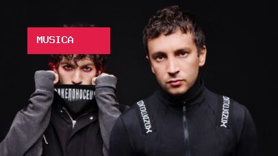 Rock in Rio 2026: confira horários de shows do último dia
