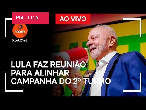 Lula faz reunião para alinhar campanha do 2º turno